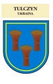 TULCZYN - Ukraina